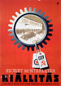 Soviet Sample Warehouse Exhibition