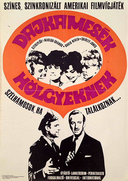 Dajkamesek Holgyeknek [1964]