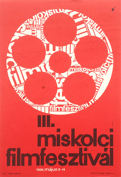 3rd film festival miskolc vintage poster