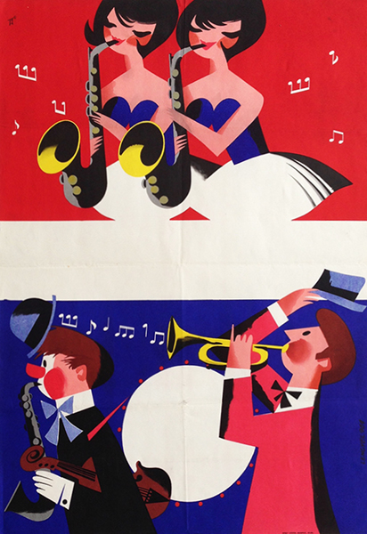 Music show