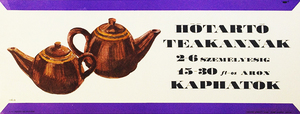 Heat-retaining teapots