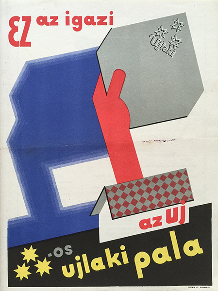bereny ujlaki tiles modernist poster