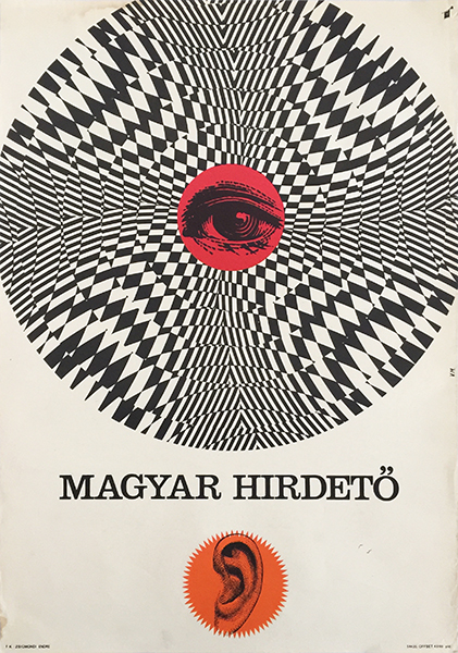 Magda Vorosmarty - Hungarian Advertising Company 1965 poster