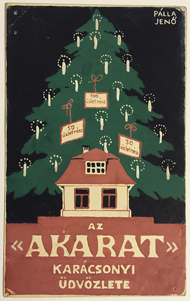 Palla akarat art deco painting artwork postcard