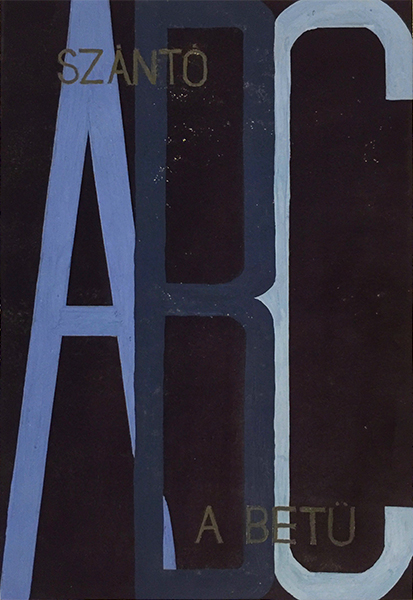 ABC Hungarian book cover design artwork 1966 typography