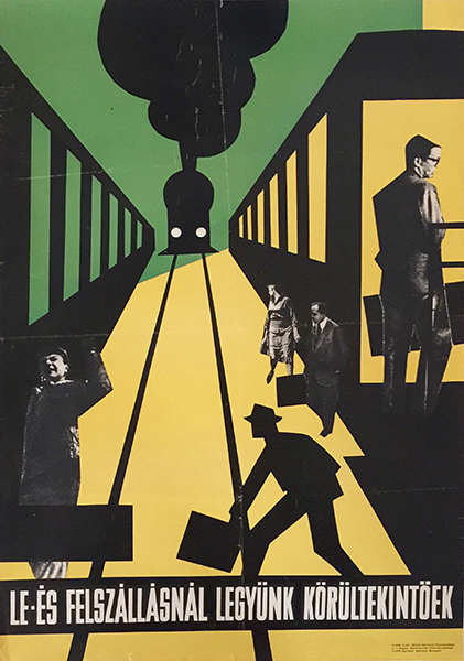 Be careful when getting on and off the train hungarian travel safety poster 1964