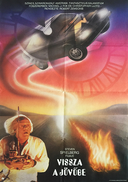 back to the future 1987 hungarian movie poster