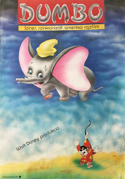 kiss dumbo 1989 first release hungarian movie poster