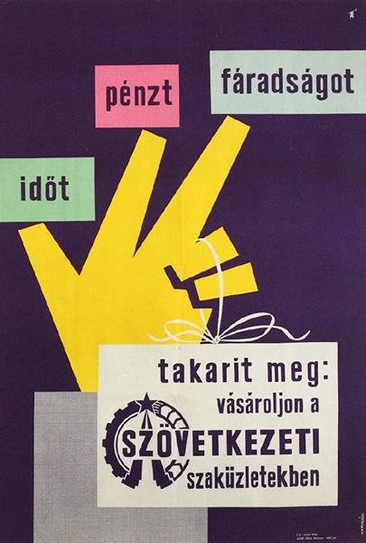 Czegle%cc%81di istva%cc%81n cooperative stores saves time money effort 1960s original hungarian commercial poster