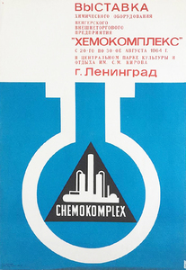 Laboratory Chemicals Exhibition