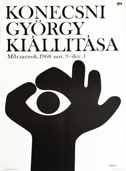 Papp ga%cc%81bor exhibition of gyo%cc%88rgy konecsni 1968 original hungarian poster