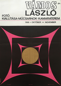 Photo exhibition of László Vámos
