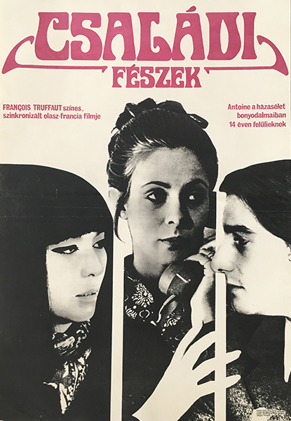 Bed board 1971 original hungarian vintage movie poster