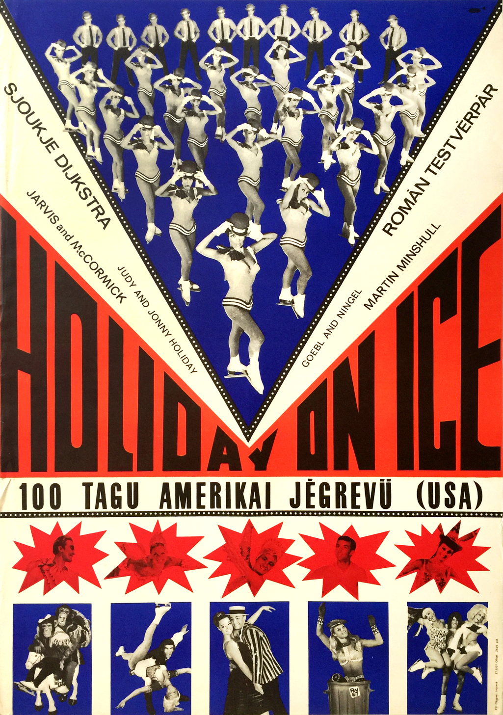 Holiday on Ice - American Ice Revue