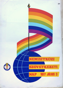 International Day of Cooperatives 1977 