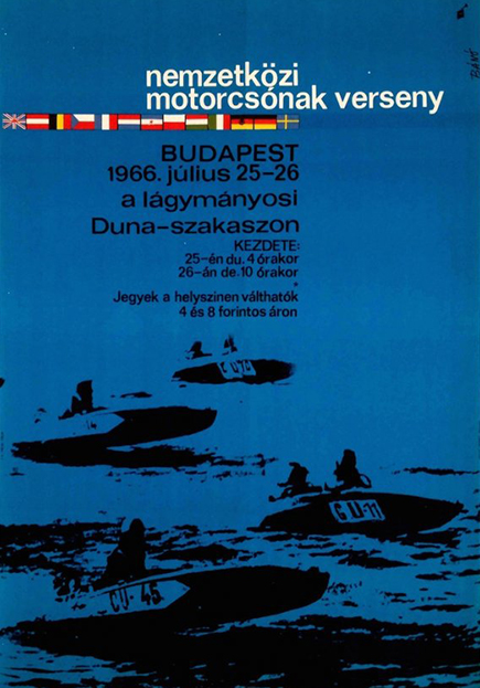 Intrenational motorboat competition