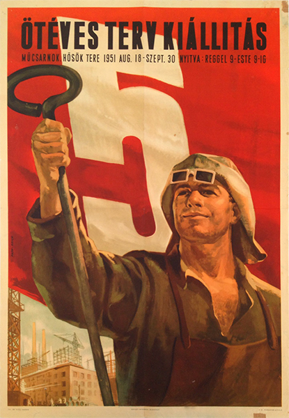 Five-Year Plan Exhibition