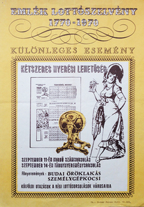 Nostalgia lottery ticket 1770-1970