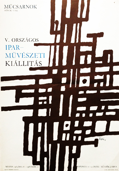 V. National Applied Arts Exhibition