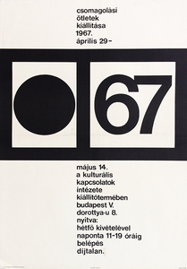 Packaging design ideas exhibition 1967