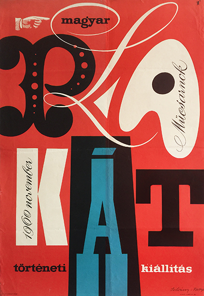 Papp Szilvasy Hungarian poster exhibition 1960 Budapest