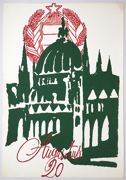 Gunda August 20 Parliament Budapest Hungarian 1960s communist artwork poster maquette