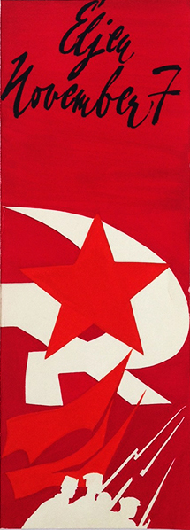 Gunda - Long live november 7 communist propaganda poster artwork red star Hungarian 1960s