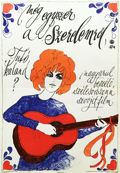 About love one more time 1968 Hungarian movie poster