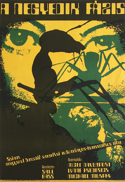 Phase IV 1980 hungarian movie poster Kecskemet