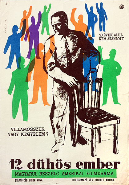 Vilmos Kovacs - 12 Angry Men 1960 Hungarian movie poster
