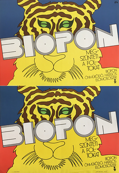 Kemény, György - Biopon washing powder 1969 original Hungarian vintage commercial poster