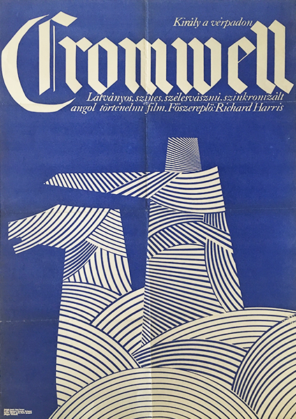 Görög, Lajos - Cromwell 1971 original Hungarian vintage movie poster