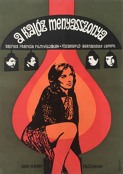 A Very Curious Girl 1969 original Hungarian vintage movie poster