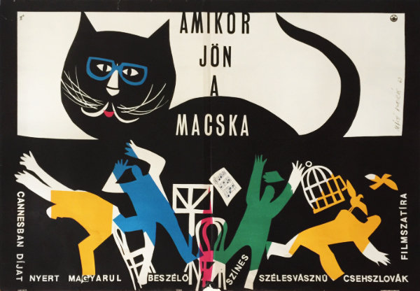 Andras Mate - When the Cat Comes film 1963 Hungarian movie poster