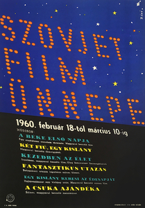 Festival of Soviet Film
