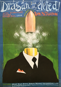 Die Hard Budapest Poster Gallery