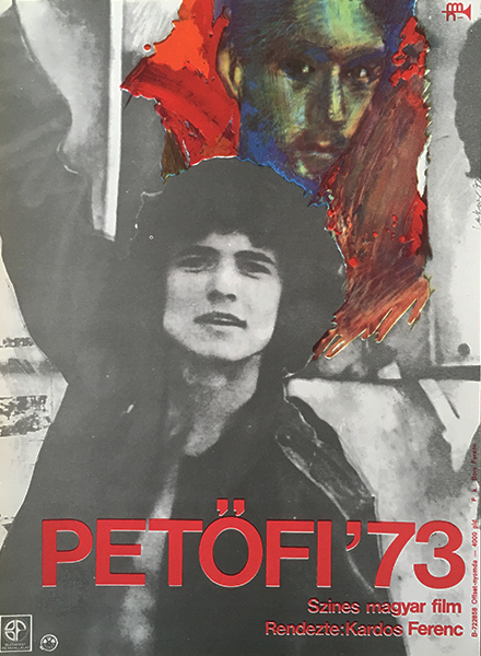 Petofi &#39;73 | Budapest Poster Gallery