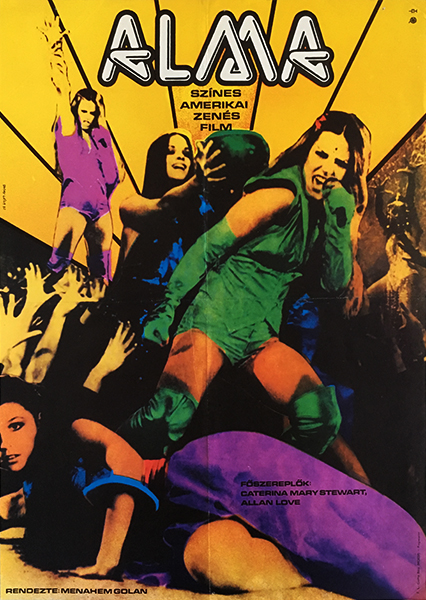 Geza Dobay - The Apple 1982 Hungarian movie poster