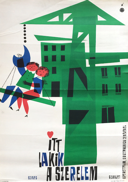 Antal Gunda - Cherry Town 1963 vintage Hungarian movie poster Russian film