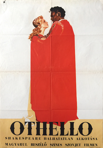 Othello 1956 vintage Hungarian Soviet Russian movie poster Bondarchuk film
