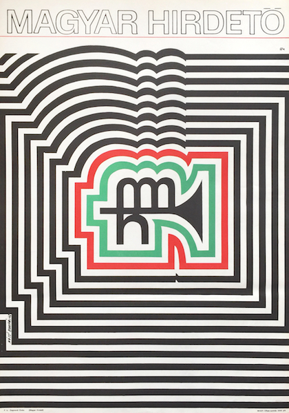 Andras Mate - Hungarian Advertising Company 1968 vintage Op Art poster