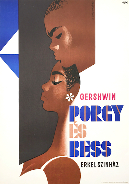 Istvan Kopeczi Bocz - Gershwin - Porgy and Bess - Erkel Theatre 1969 vintage Hungarian poster