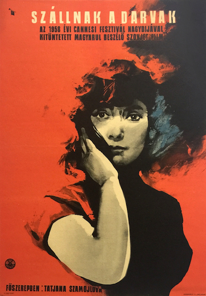 Lajos Gorog - The Cranes Are Flying 1958 vintage Hungarian movie poster