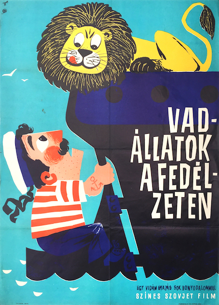 Tibor Jakfalvy - Striped Trip 1961 vintage Hungarian movie poster