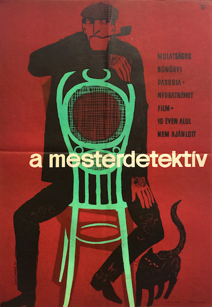 Andras Mate - The Kidnapping of Miss Nylon 1960 vintage Hungarian movie poster