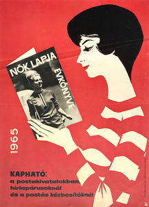 Womens's Newspaper Yearbook 1965