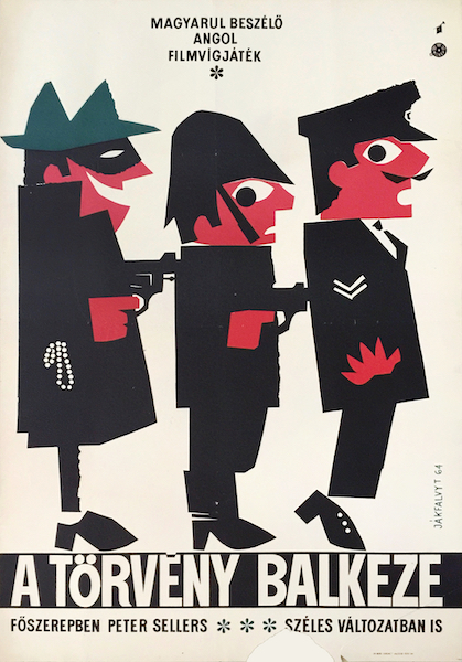 Tibor Jakfalvy - The Wrong Arm of the Law 1964 vintage Hungarian movie poster