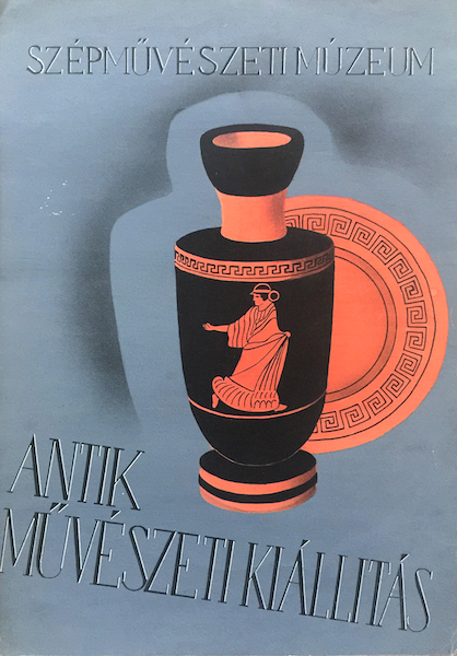 Antal Gunda - Antique Art Exhibition - Museum of Fine Art Budapest 1948 vintage Hungarian painted poster artwork