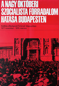 The effect of the Great October Socialist Revolution in Budapest