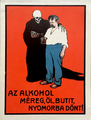 Beware Of Any Kind Of Alcoholic Beverage Budapest Poster Gallery